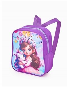Рюкзак детский 20,5*9*24, отд на молнии, девочка сиреневый Выбражулька