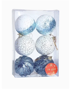 Ёлочные игрушки «Ксавье» ассорти, шары новогодние, d=8 см, набор 6 шт., бело-синий Зимнее волшебство