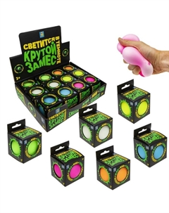 Игрушка-антистресс «Крутой замес. Шар», 7 см, светится в темноте 1toy