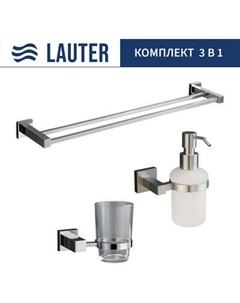 Набор аксессуаров для ванной Lauter 21SH6061 + 21SH6171 + 21SH6021