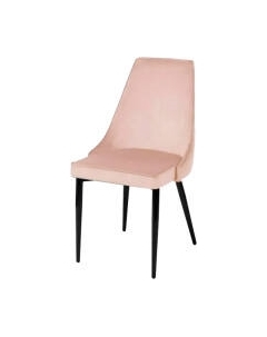 Стул СоюзРегионПоставка Лорд СРП-071 Союзрегионпоставка