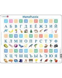 Развивающая игра LARSEN Алфавит / GP433 Larsen