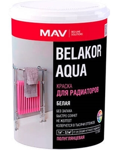 Краска MAV Belakor Aqua для радиаторов Mav