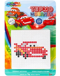 Развивающая игра MultiArt Термомозаика Гоночная машинка / IB400-CAR Multiart