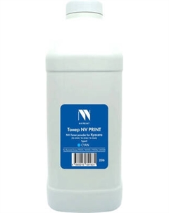 Тонер для принтера NV Print NV-Kyo5220-Type2-250gC Nv print
