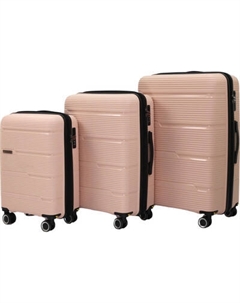 Набор чемоданов PRIDE РР-203 Pride