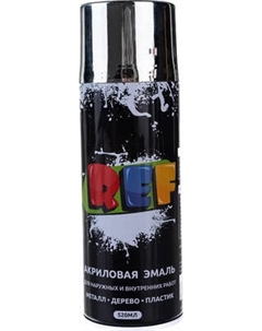 Эмаль Акриловая универсальная REF-3012 Ref