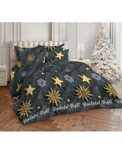 Комплект постельного белья Milanika Рождественская звезда 1.5сп Миланика