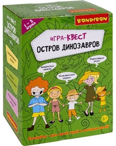 Настольная игра Bondibon Квест Остров динозавров / ВВ5141