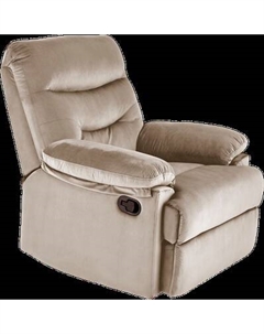 Кресло-реклайнер Halmar Drager