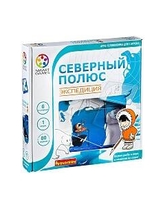 Настольная игра Bondibon Северный полюс. Экспедиция ВВ1881