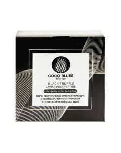 Патчи под глаза Coco Blues Омолаживающие с пептидом черным трюфелем и осетровой икрой Coco blues
