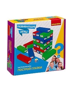 Настольная игра Bondibon Построй глазки / ВВ4151