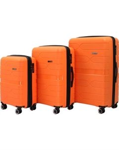 Набор чемоданов PRIDE РР-204 Pride