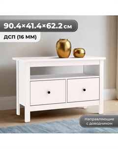 Тумба Mio Tesoro Сага 2.08.03.080.1 Mio tesoro