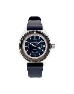 Часы наручные мужские Восток 670923