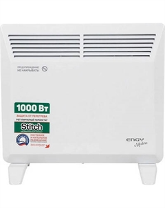 Конвектор Engy EN-1000 Modern / 102986