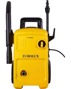 Мойка высокого давления EUROLUX W-175 PRO Eurolux