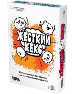 Настольная игра Мир Хобби Жесткий кекс / 915902 Мир хобби