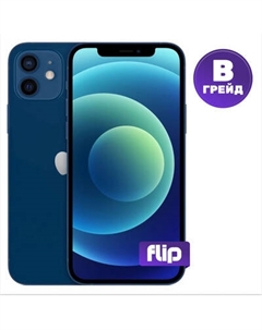 Смартфон восстановленный Apple iPhone 12 mini 256GB Flip Грейд B