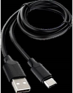 Кабель Cablexpert CCB-USB2-AMCMO2-1MB