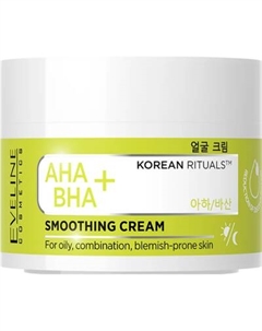 Крем для лица Eveline Cosmetics Korean Rituals AHA+BHA Разглаживающий Eveline cosmetics