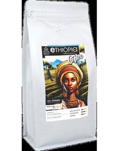 Кофе в зернах Major Speciality Ethiopia