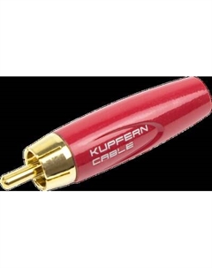 Коннектор Kupfern KYLE057