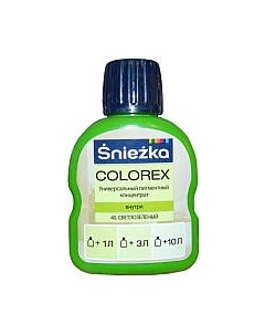 Колеровочный пигмент Sniezka Colorex 40