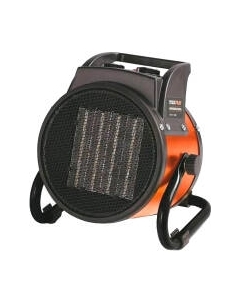 Тепловая пушка электрическая Maxpiler MEH-2002