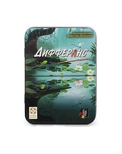 Настольная игра Стиль Жизни Дифферанс / 401520 Стиль жизни