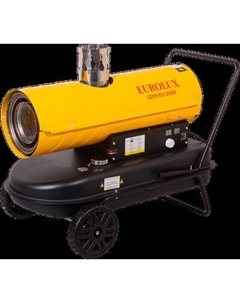 Тепловая пушка дизельная EUROLUX ТДПН-EU-25000 Eurolux