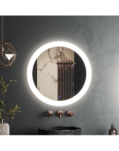 Зеркало Roxen Adema 510065-88