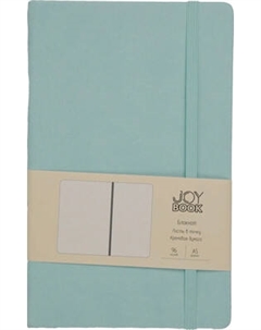Записная книжка Listoff Joy Book / БДБТ5964396