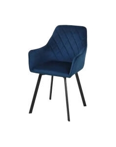 Стул СоюзРегионПоставка Бостон СРП-156 Союзрегионпоставка