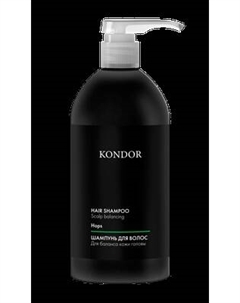 Шампунь для волос KONDOR Hair Body Хмель Kondor