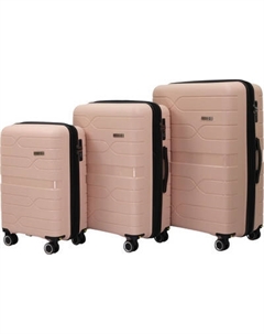 Набор чемоданов PRIDE РР-204 Pride