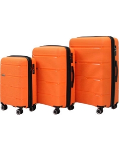 Набор чемоданов PRIDE РР-203 Pride