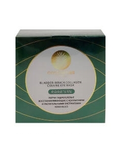 Патчи под глаза Coco Blues Восстанавливающие с коллагеном и растительными экстрактами Coco blues
