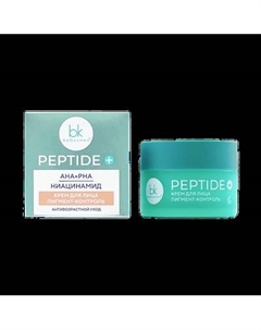 Крем для лица BelKosmex Peptide+ пигмент-контроль Belkosmex