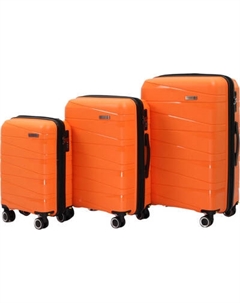 Набор чемоданов PRIDE РР-201 Pride