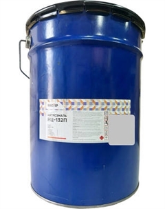 Эмаль МАСТЕР НЦ-132П Master