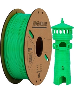 Пластик для 3D-печати Kingroon PLA 1.75мм / NPLA007
