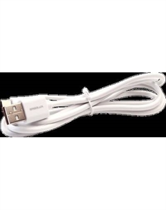 Кабель Ergolux ELX-CDC02-C01