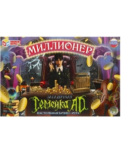 Настольная игра Умные игры Загадочная семейка / 4650250592419