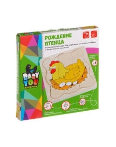 Набор пазлов Bondibon Рождение птенца / ВВ1106