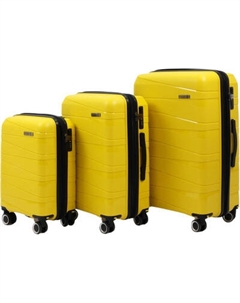 Набор чемоданов PRIDE РР-201 Pride