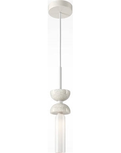 Потолочный светильник Maytoni Kyoto MOD178PL-01W