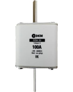 Предохранитель плавкий ЭКМ Плавкая вставка ППН-33-00-20А / 344869 Экм