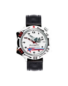 Часы наручные мужские Восток 536764